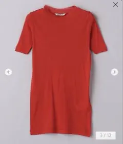 ⭐︎新品未使用　AURALEE オーラリー　ハイゲージシアー　Tシャツ