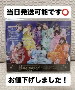 CUTIE STREET きゅーすと アクリルスタンド VIP特典 日本武道館 - メルカリ