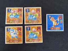 ポケモン最強シール烈伝 ヒトカゲ フシギバナ カメックス アマダ