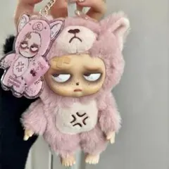 Sleepless Grumpipi クマのぬいぐるみ