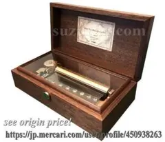 2025年最新】リュージュオルゴール72弁の人気アイテム - メルカリ