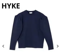美品】HYKEハイク リブニットショートトップ/ビスチェ - メルカリ
