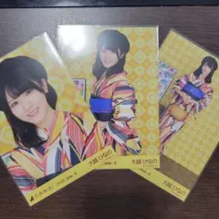 乃木坂46 大越ひなの 2026 浴衣 生写真 3種セット - メルカリ