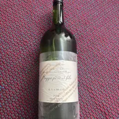 2025年最新】ソガペールの人気アイテム - メルカリ