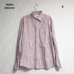 TAKEO KIKUCHI 長袖チェックシャツ サイズ4 男性