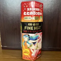 薬用きき湯　ファインヒート　スマートモデル　ホットシトラスの香り