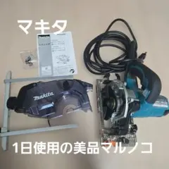 2021年製 長府製作所 ガスふろがま GF-210D 都市ガス用 リモコン付 
