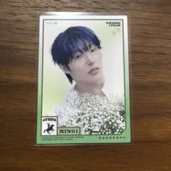 ATEEZ ミンギ MINGI MIIMCA B トレカ