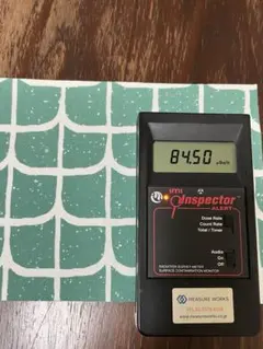 RAINO様ご確認用　ラジウムシート