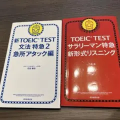 Item thumbnail for item 6e7c8687-5f04-442c-bebe-621e5ce80721