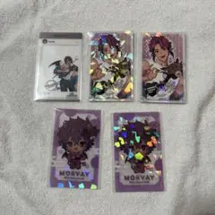 モルフィス　カードまとめ