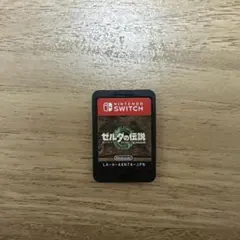 ゼルダの伝説 ティアーズ オブ ザ キングダム