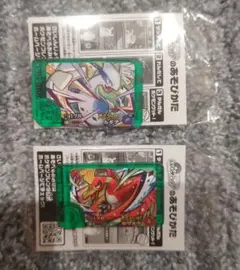 【ポケモン】年賀状★両雄 ホウオウ・ルギア★新品未開封 ポケモン】年賀状☆両雄 ホウオウ・ルギア☆新品未開封 ホウオウ