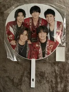 King & Prince うちわ  カウコン