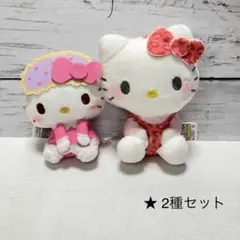 2026年最新】EIKOHキティぬいぐるみの人気アイテム - メルカリ