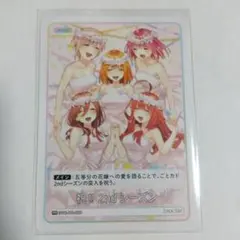 2026年最新】ごとカドの人気アイテム - メルカリ