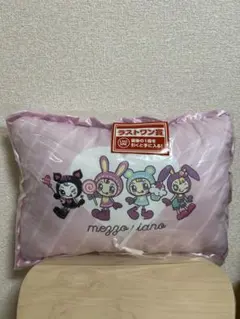 ナルミヤキャラクターズ一番くじ ラストワン賞 ふんわりフリル