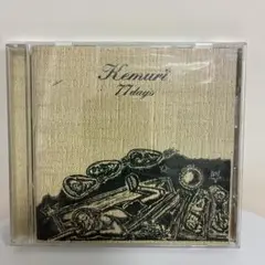 【CD】Kemuri 77days