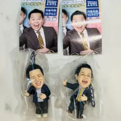 ゴイゴイスー！　スーを差し上げます　ダイアン　津田　ユースケ　ガチャガチャ