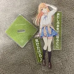 紫雲清夏 キャラクターグッズ