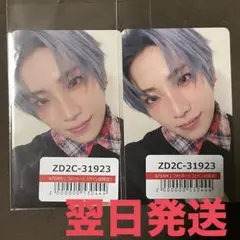 &TEAM andTEAM　月狼　サイン会　　トレカ　YUMA ユウマ　セット