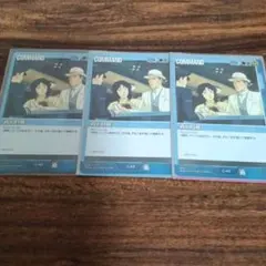 Item thumbnail for item 0929adf0-b901-4fdd-b976-379d3467d907