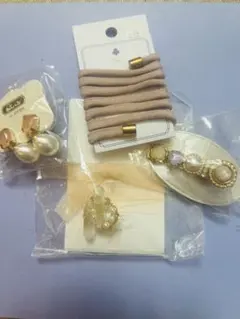 パールイヤリング・ヘアゴム・ヘアカフ•ヘアクリップセット