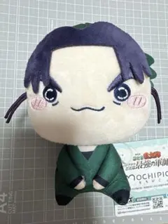 劇場版 忍たま乱太郎 もちぴこぬいぐるみ 第二弾 潮江文次郎