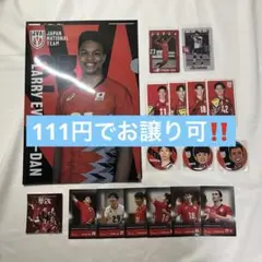 111円！バレーボール 男子 日本代表 グッズ 17点セット