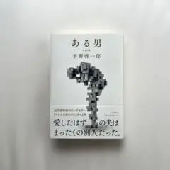 Item thumbnail for item 58e12190-7f1a-4dab-a758-73aaecd76406