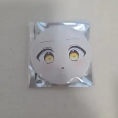 からつけあっきぃ 缶バッジ 近すぎちゃん あっきぃ バースデーグッズ