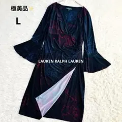 極美品 ローレンラルフローレン 花柄 カシュクールワンピース ドレス フレア袖
