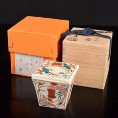 茶道具　京焼　橋本永豊造　赤絵鳳凰文　四方茶器　共箱　C　R4224