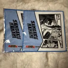 弱虫ペダル展 福岡ステージ 1000円くじ A賞 マフラータオル 真波山岳②