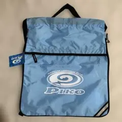 PIKO ナイロン ナップザック サックス ピコのサムネイル