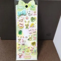 バースデージュエルシール　8月　ぷっくりシール　クーリア　平成レトロ