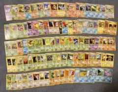 旧裏 ポケモンカード ノーマル まとめ売り 450枚以上（モンスター400枚
