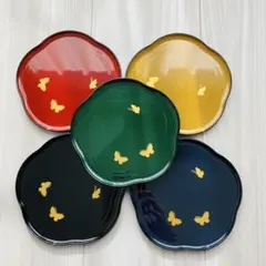 波型皿 5枚セット 蝶の模様