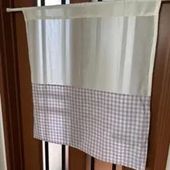 白と紫のチェック柄カーテン　かわいい