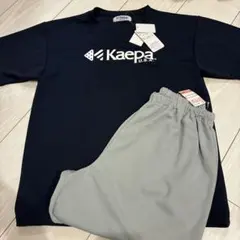 Kaepa パジャマ 上下セット ネイビー グレー 150