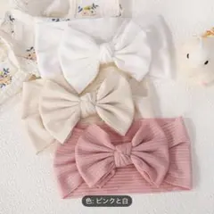 新品未使用 ♡ リボンヘアバンダナ ヘアバンド ベビー 子供 キッズ