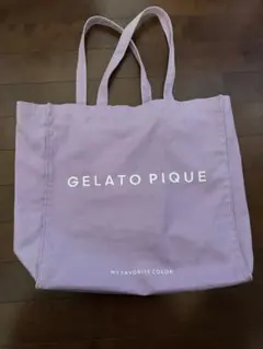 ジェラピケ　バッグ　紫