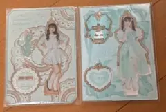 Item thumbnail for item 35862f49-b67b-4d6c-a369-f290164ceb49