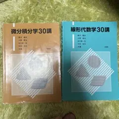 Item thumbnail for item ad173f48-857c-4498-9407-d3c06c166b37