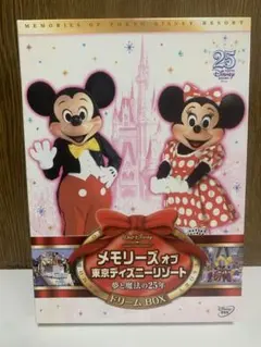 2026年最新】ディズニーリゾート dvdの人気アイテム - メルカリ