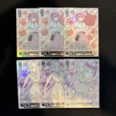 ヴァイスシュヴァルツ PR リゼロ ネコミミをつけて エミリア 3枚