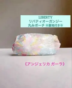 Item thumbnail for item c26e69fd-0a21-4dd1-9dcd-d79138f67fce