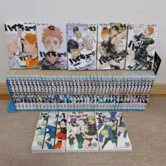 ハイキュー!! 45巻全巻 関連本2冊 - メルカリ
