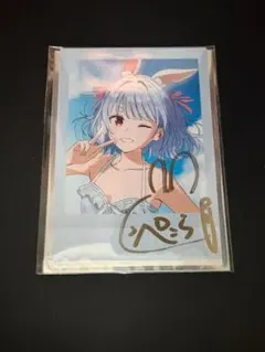 hololive きゅるるん大作戦 ぺこらチェキ - メルカリ