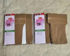 ガーターストッキング ストッキング
